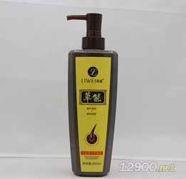 護發精華平衡液 專業配方，煥活秀發活力