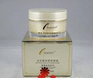 優質化妝品批發 雅芳、清妃、泉潤、悅木之源（品木宣言）等品牌供應